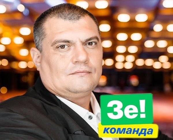 “Ганьба!“: соратника Зеленского “Юзика“ освистали под Радой - today.ua