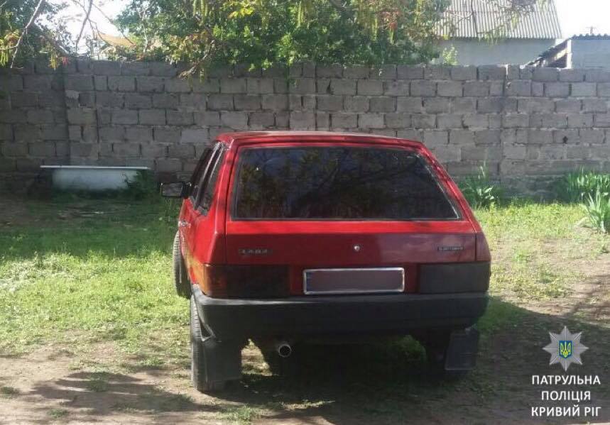 У Кривому Розі водій застосував зброю, потрапивши у аварію