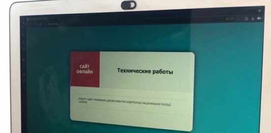 В Україні поліція закрила чотири найбільші онлайн-кінотеатри  - today.ua