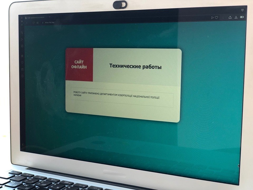 В Україні поліція закрила чотири найбільші онлайн-кінотеатри