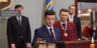 Вятрович высказался категорически против инаугурации Зеленского 19 мая - today.ua