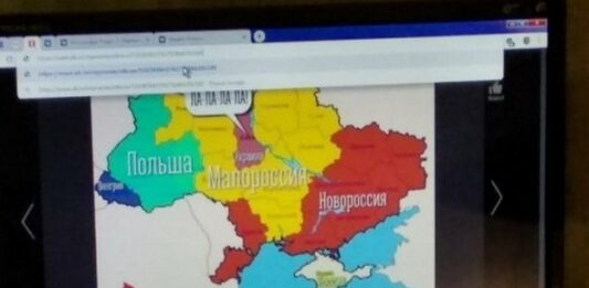 У Києві затримали проросійського пропагандиста, який закликав до заворушень 9 травня - today.ua