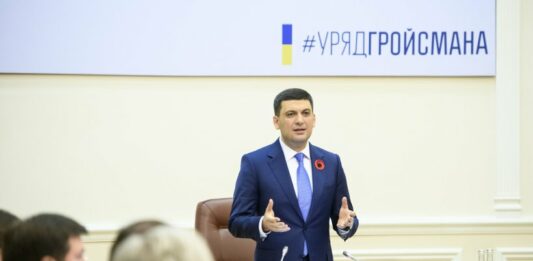 Україна пообіцяла проблеми власникам російських паспортів  - today.ua