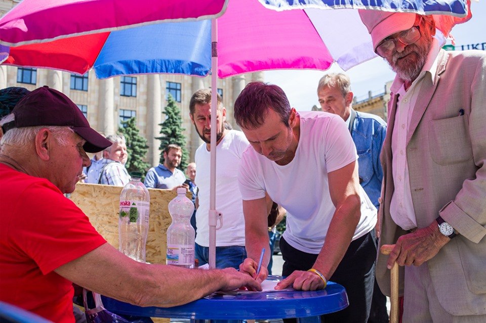 Вакарчуку подарували вже існуючу політичну партію для реєстрації проекту "Голос"