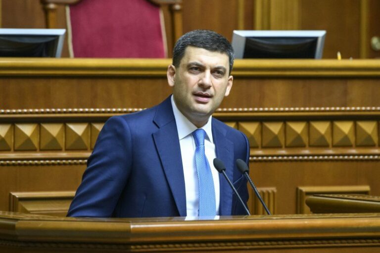 “Недоторканність українського парламенту роз’їдає його зсередини“, - Гройсман - today.ua