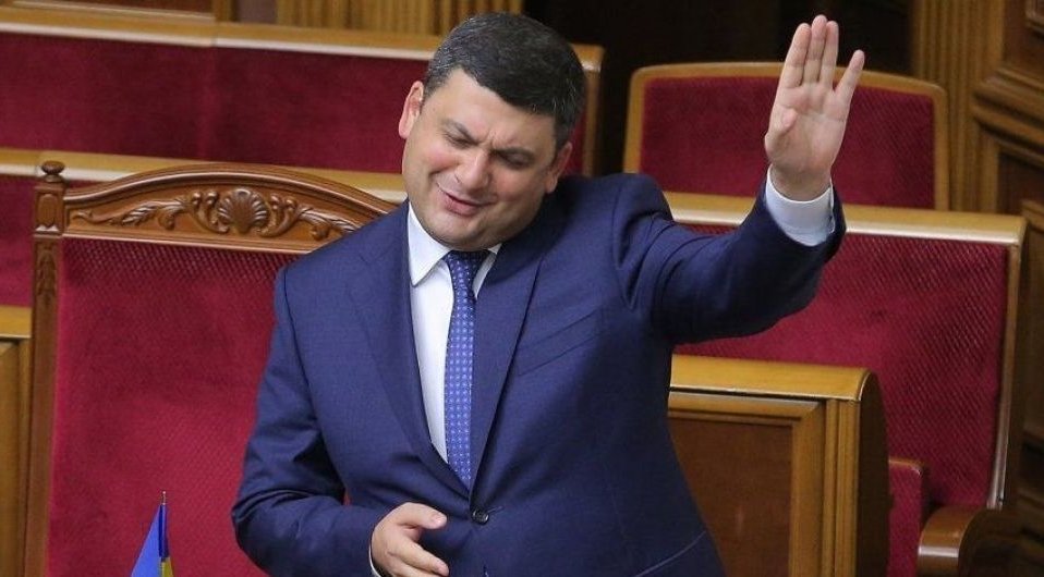 Гройсман заявил, что знает, как поднять минималку до 300 долларов