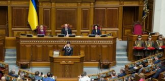 Зеленский внес в парламент представление об увольнении топ-чиновников - today.ua
