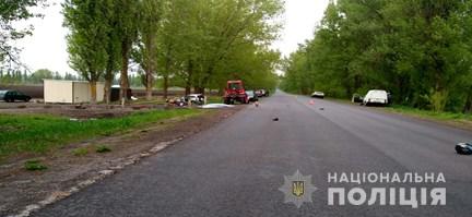Под Киевом пьяный депутат сбил насмерть отца с сыном