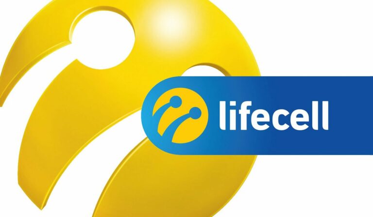 Lifecell отменил “бесплатные“ минуты внутри сети - today.ua