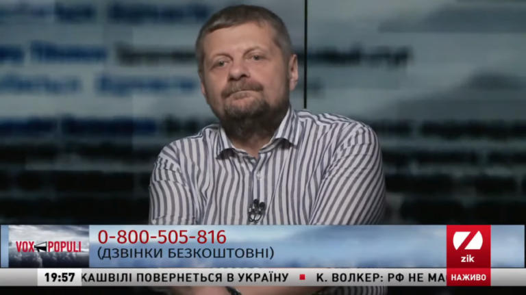 Мосійчук прийшов на ефір в нетверезому стані: опубліковані відео - today.ua