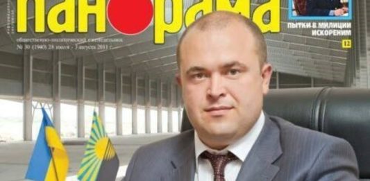 У Донецьку застрелили сина колишнього заступника міністра ЖКГ  - today.ua