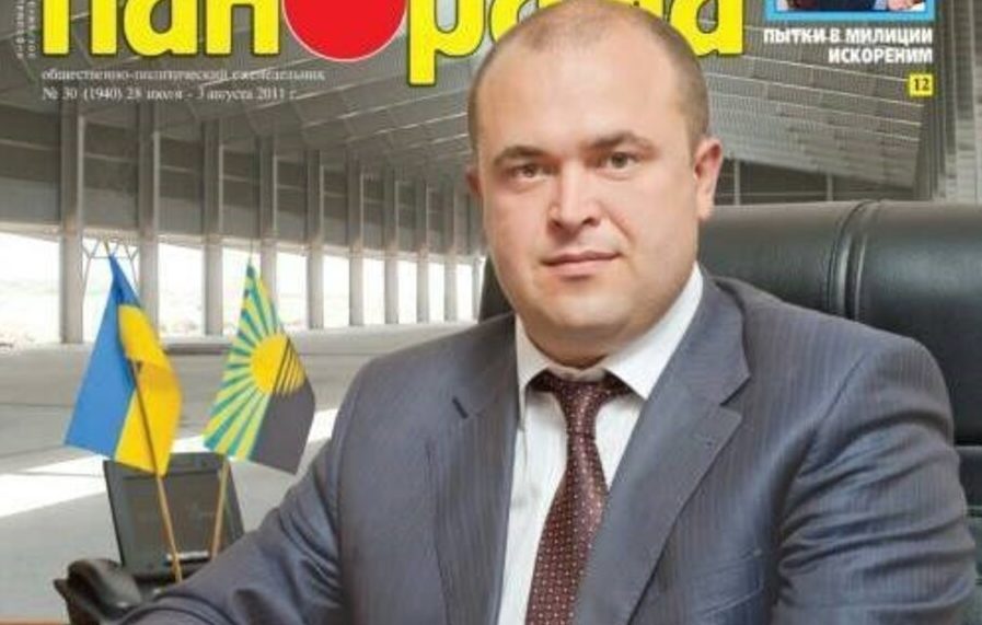 В Донецке застрелили сына бывшего замминистра ЖКХ