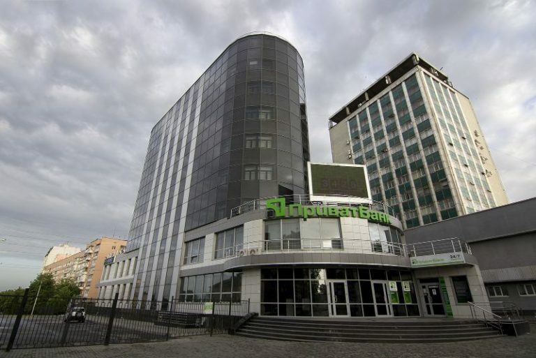 ПриватБанк виставив на продаж нафтобази - today.ua
