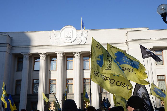В Верховной Раде сделали заявление для “евробляхеров“  - today.ua