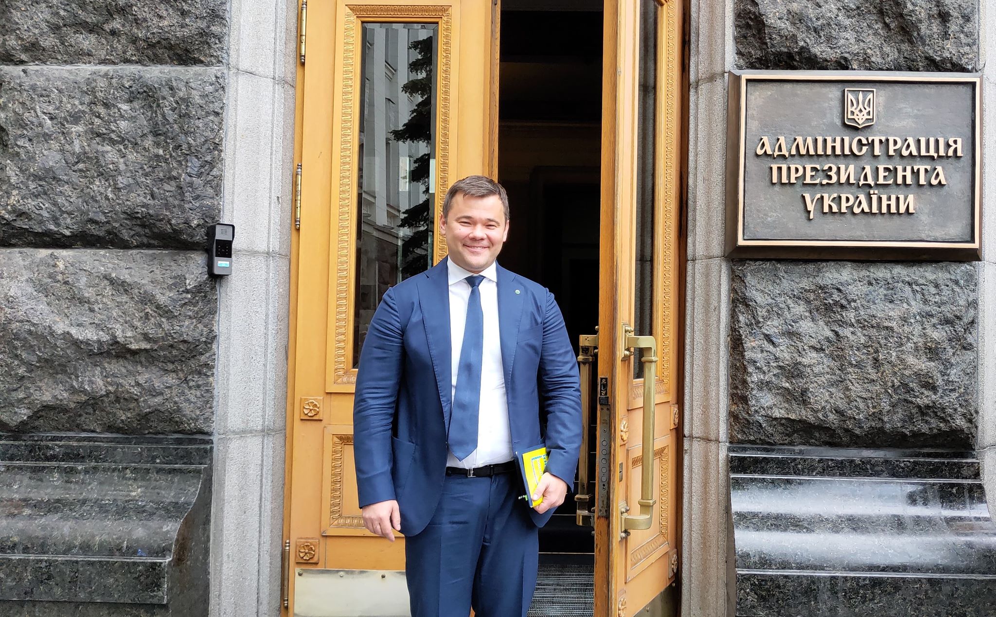 У Зеленского озвучили условие увольнения Богдана - today.ua