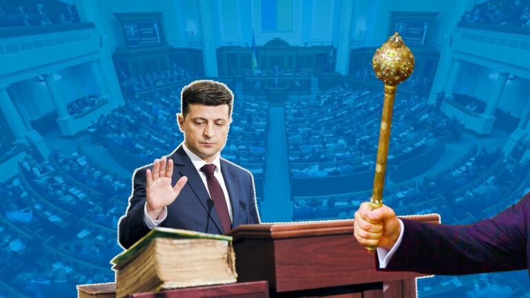 Інавгурація Зеленського: у Раді пропонують нову дату - today.ua