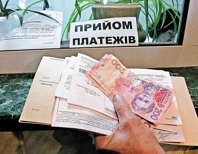 В Україні скорочуються борги за комуналку, - Держстат  - today.ua