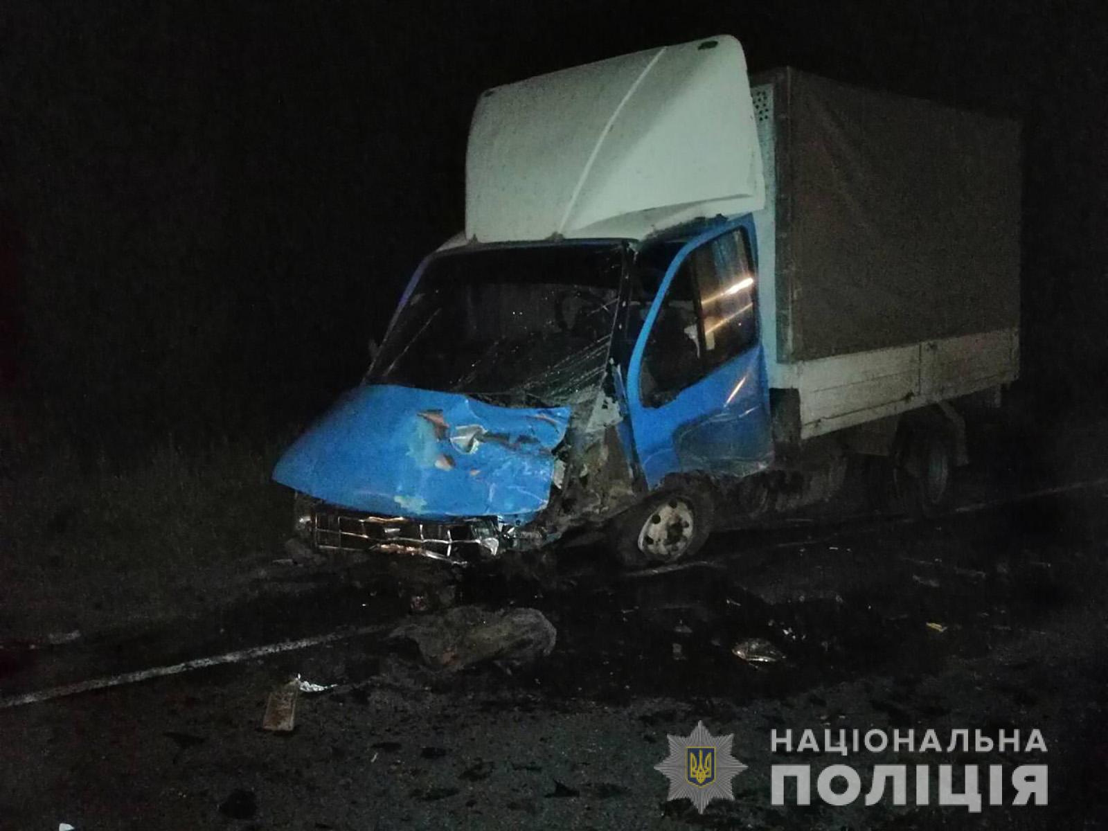 Под Запорожьем произошло лобовое столкновение двух автомобилей: опубликованы фото Под Запорожьем произошло лобовое столкновение двух автомобилей: опубликованы фото - today.ua