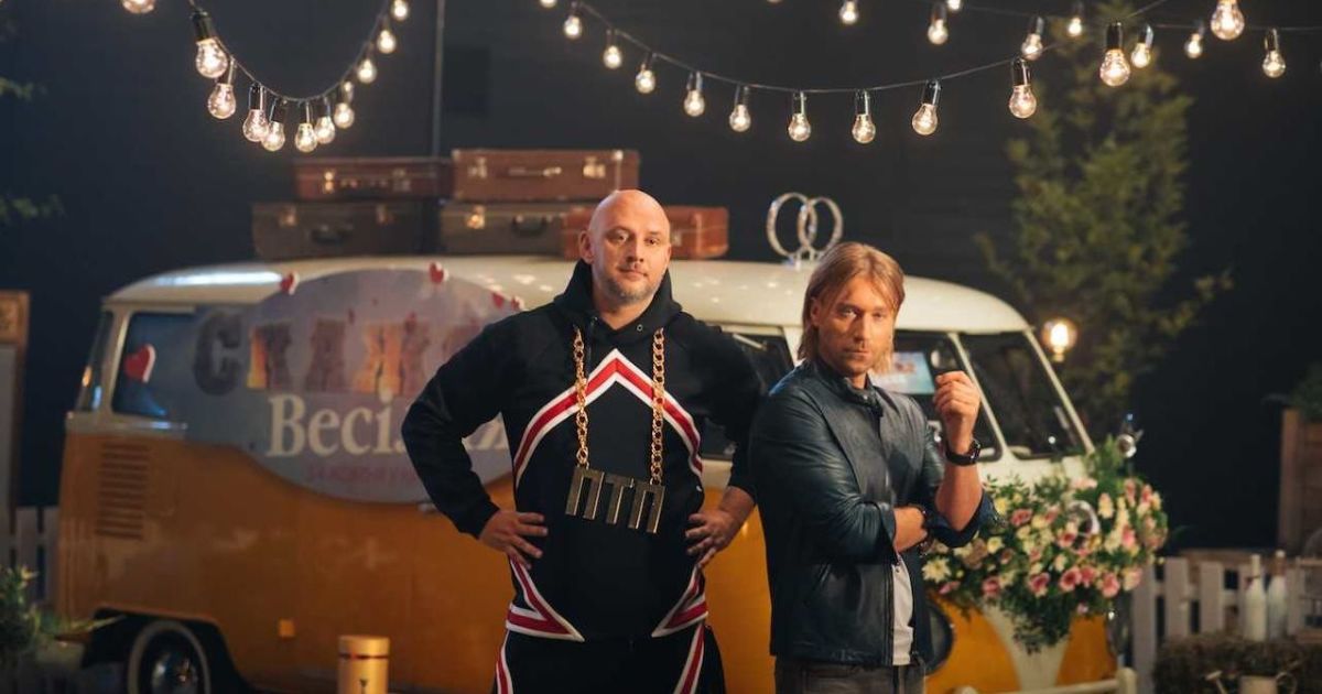 Потап розповів, що подружився з Винником завдяки алкоголю