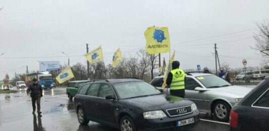 «Евробляхи» готовятся дать бой власти  - today.ua