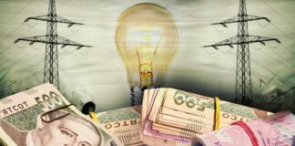 Новые тарифы на электроэнергию в Украине: как экономить на платежках и кому доступны льготы - today.ua