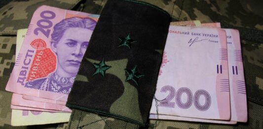 Надбавки к зарплатам военных в 2024 году: в Минобороны рассказали, изменятся ли суммы выплат - today.ua