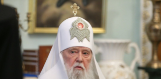 “Одна ложь...“: во Вселенском патриархате резко отреагировали на заявление Филарета - today.ua