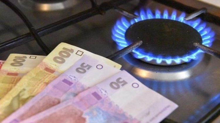 Тарифы на газ для населения будут разными в каждой области Украины - today.ua
