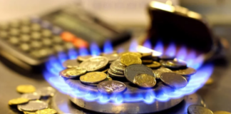 “Нафтогаз“ з 1 травня підвищує ціни на газ для промислових споживачів - today.ua
