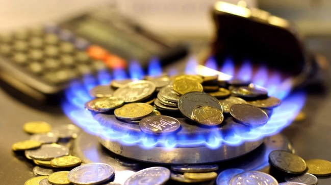 “Нафтогаз“ з 1 травня підвищує ціни на газ для промислових споживачів - today.ua