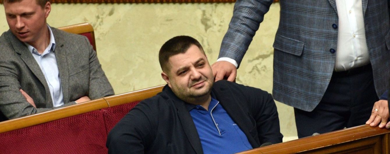 Нардеп Олександр Грановський вийшов із БПП