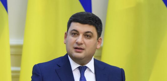 Гройсман висловив позицію уряду щодо націоналізації ПриватБанку - today.ua