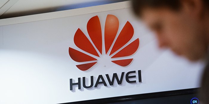 Huawei отреагировала на ограничение бизнеса в США