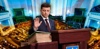 Стало відомо, хто з європейських політиків відвідає інавгурацію Зеленського - today.ua