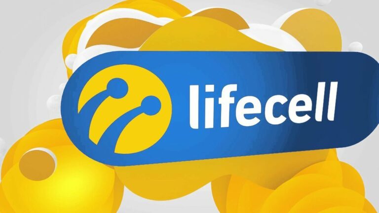 Lifecell представил новые контрактные тарифы - today.ua