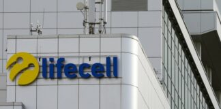 Lifecell подал в суд на АМКУ: все подробности  - today.ua