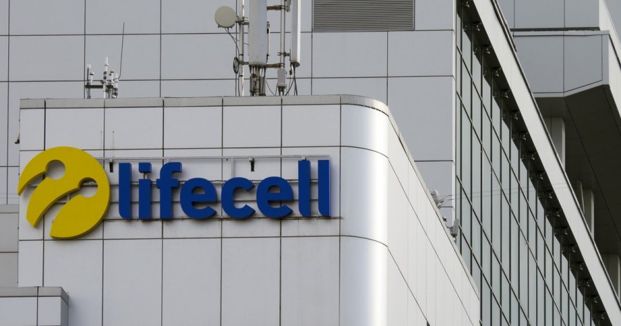 Lifecell подал в суд на АМКУ: все подробности