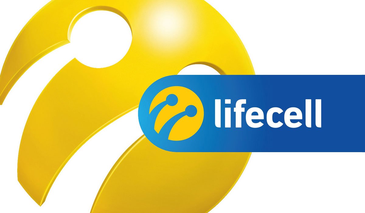 Lifecell отменил "бесплатные" минуты внутри сети