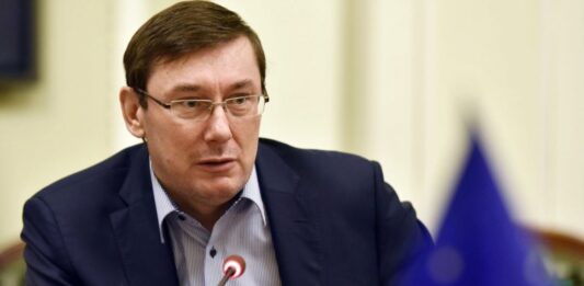 Луценко передумав іти на парламентські вибори  - today.ua