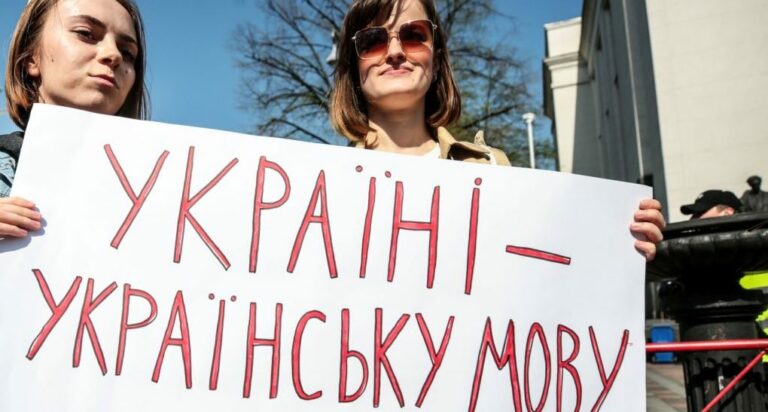 Блогер: украинцам запретят общаться на украинском - today.ua