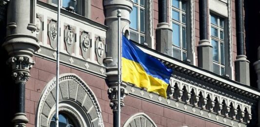 В Украине стартовали массовые проверки банков: чем это грозит вкладчикам - today.ua