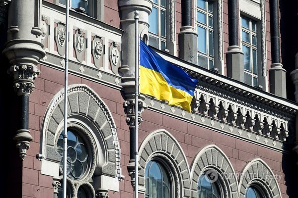 В Украине стартовали массовые проверки банков: чем это грозит вкладчикам - today.ua