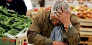 В Украине резко растут цены на овощи: эксперты назвали причину - today.ua