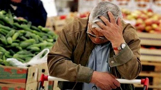 В Україні різко зростають ціни на овочі: експерти назвали причину - today.ua