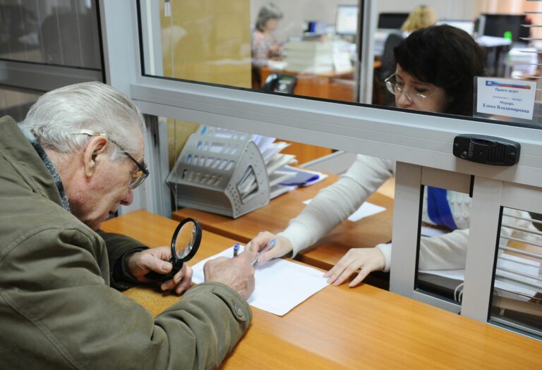 Украинцы без права на пенсию могут претендовать на социальную помощь от государства - today.ua