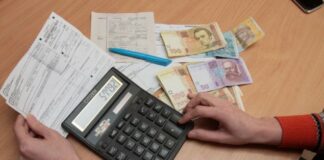Пеню за борги по “комуналці“ будуть нараховувати з 1 травня  - today.ua