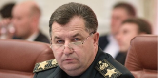 Міністр оборони Степан Полторак подав у відставку - today.ua