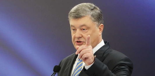 Порошенко прокоментував дату інавгурації Зеленського - today.ua