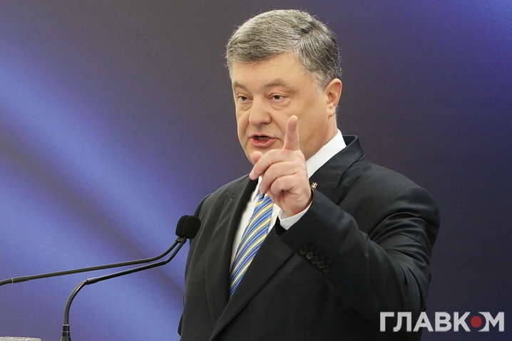 Порошенко назвал вопросы, в которых готов объединяться с Зеленским - today.ua