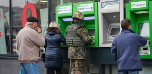 НБУ готов повторно национализировать ПриватБанк при одном условии  - today.ua